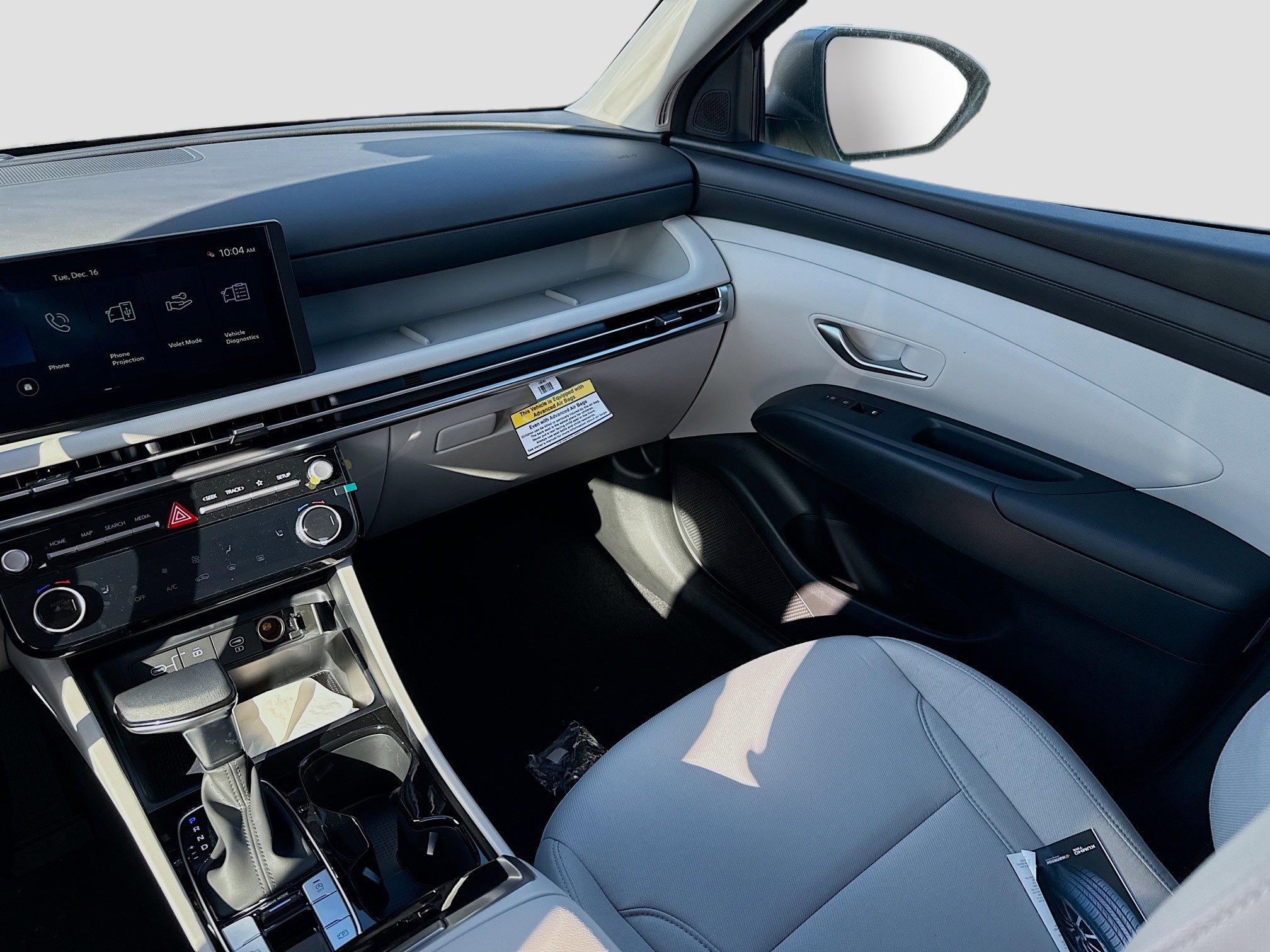 New 2026 Hyundai Tucson SEL FWD image 16