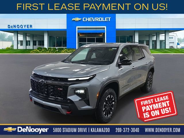 New 2026 Chevrolet Traverse Z71 w/ Enhanced Driving Package