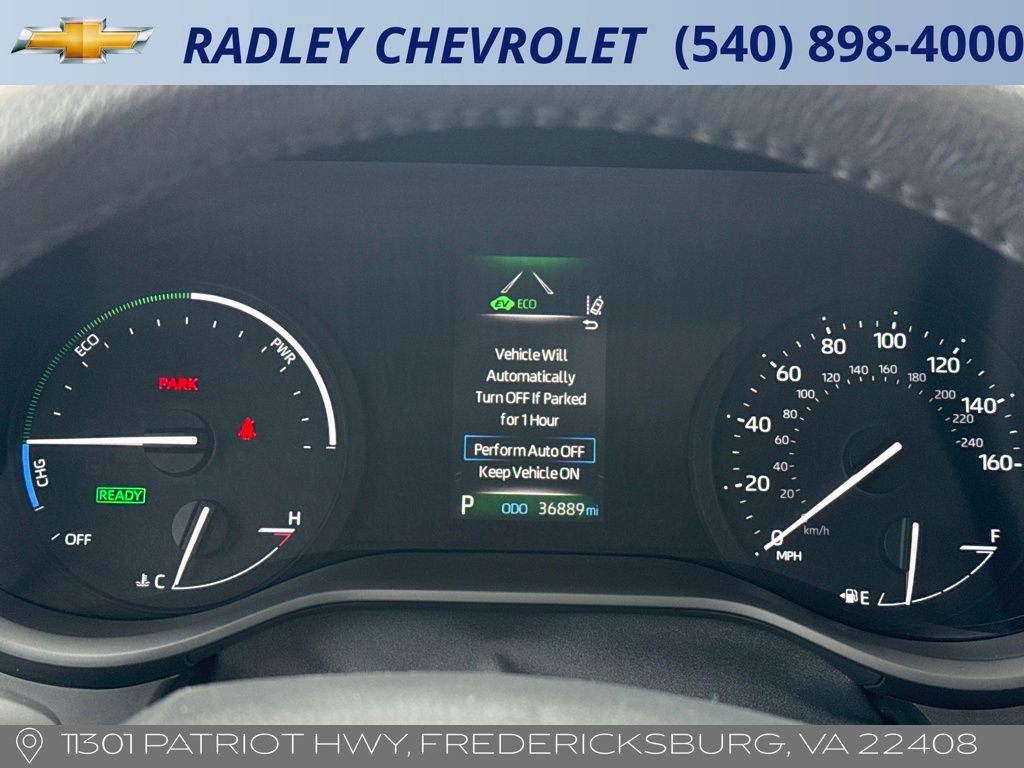 Used 2023 Toyota Sienna XLE image 8