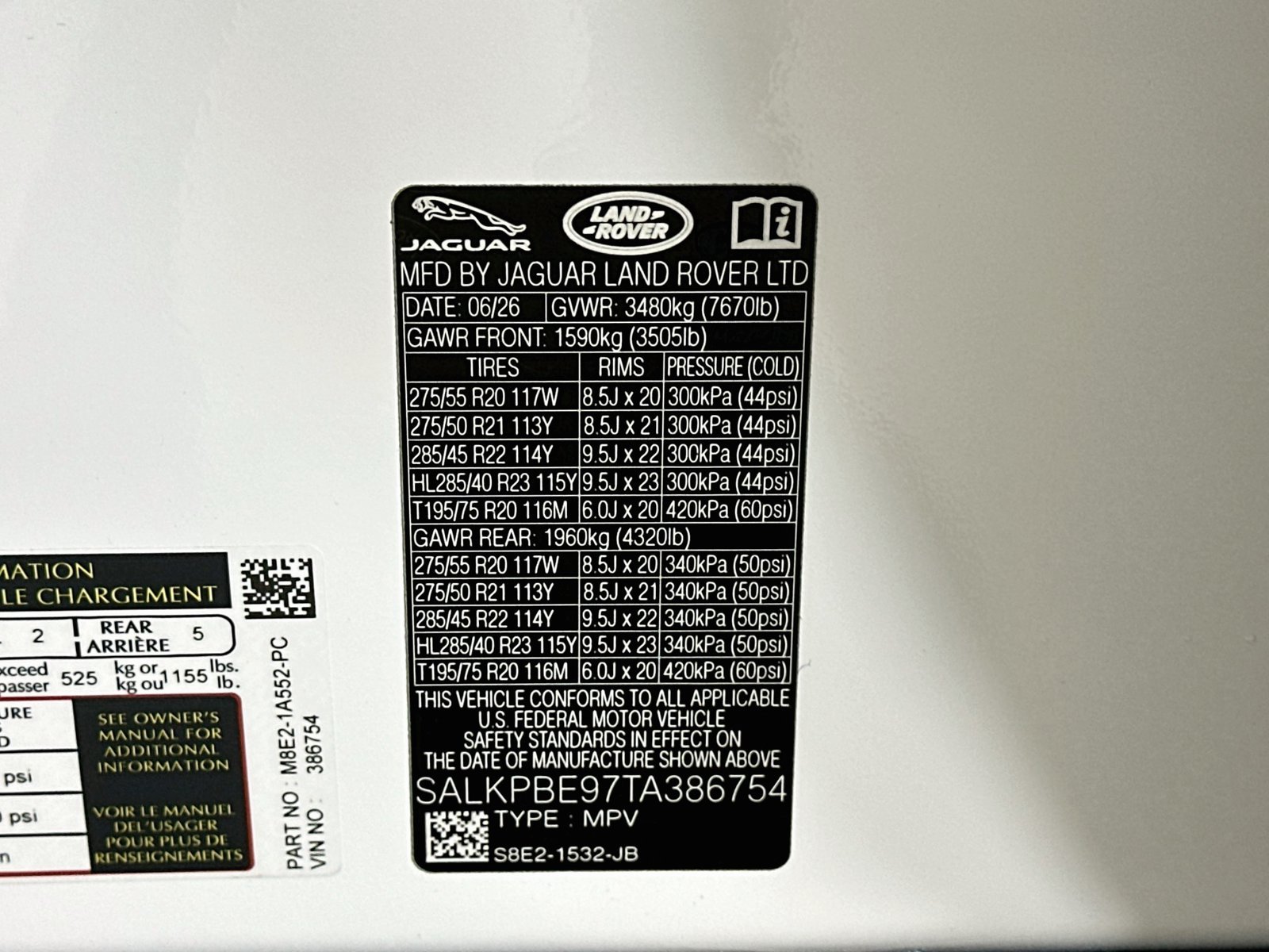 New 2026 Land Rover Range Rover Long Wheelbase SE AWD/4WD image 47