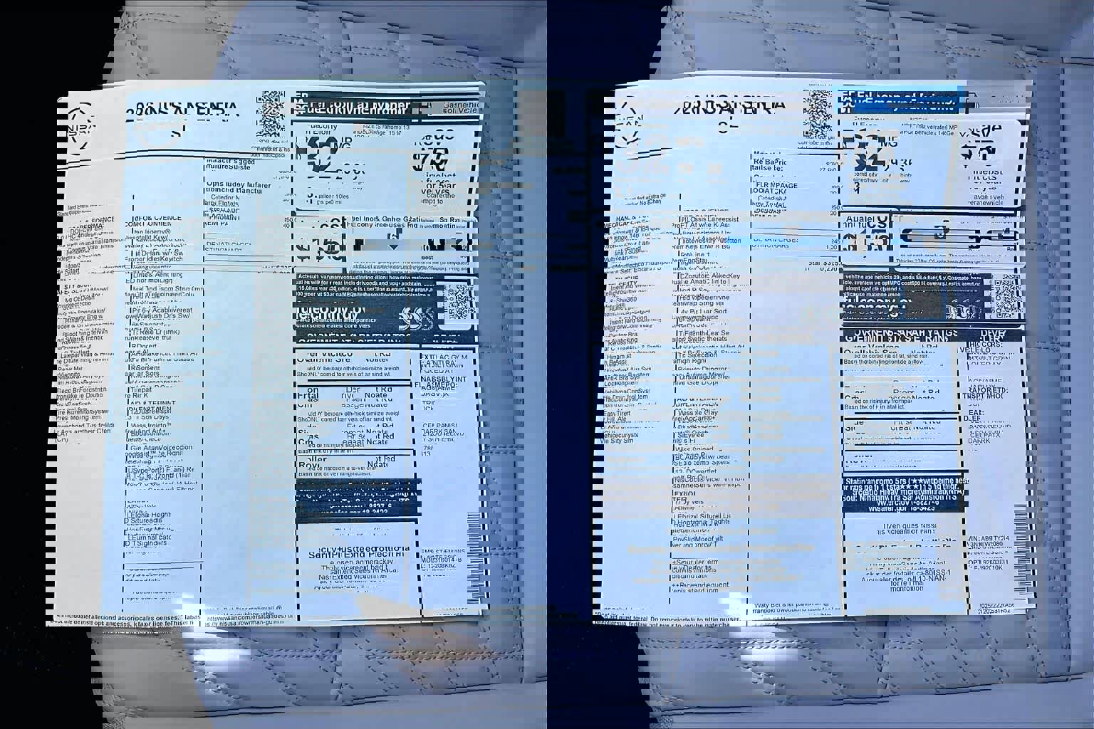 New 2026 Nissan Sentra SL image 21