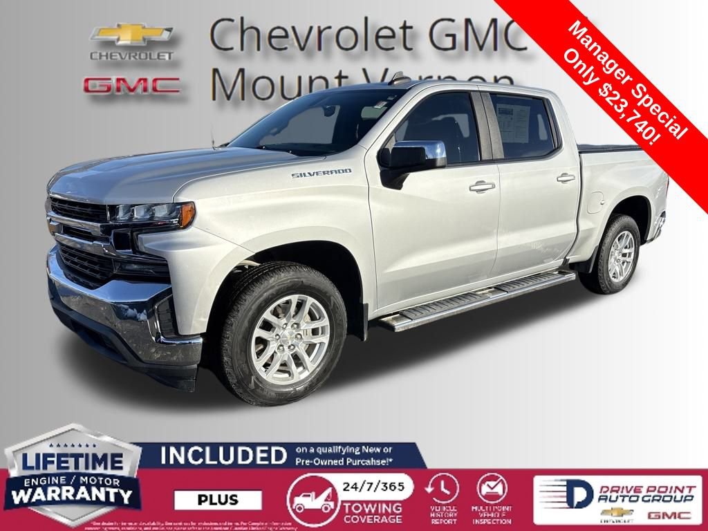 Used 2019 Chevrolet Silverado 1500 LT w/ All-Star Edition