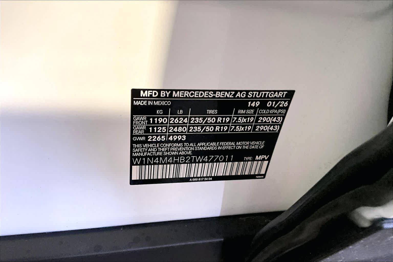 New 2026 Mercedes-Benz GLB 250 4MATIC image 12