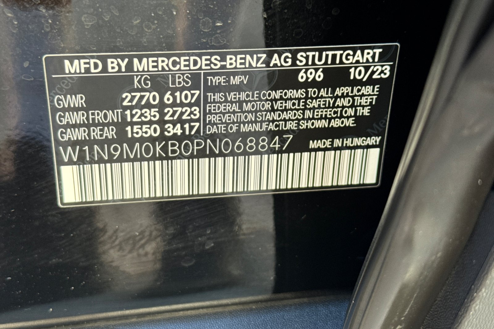 Certified 2023 Mercedes-Benz EQB 300 4MATIC image 38