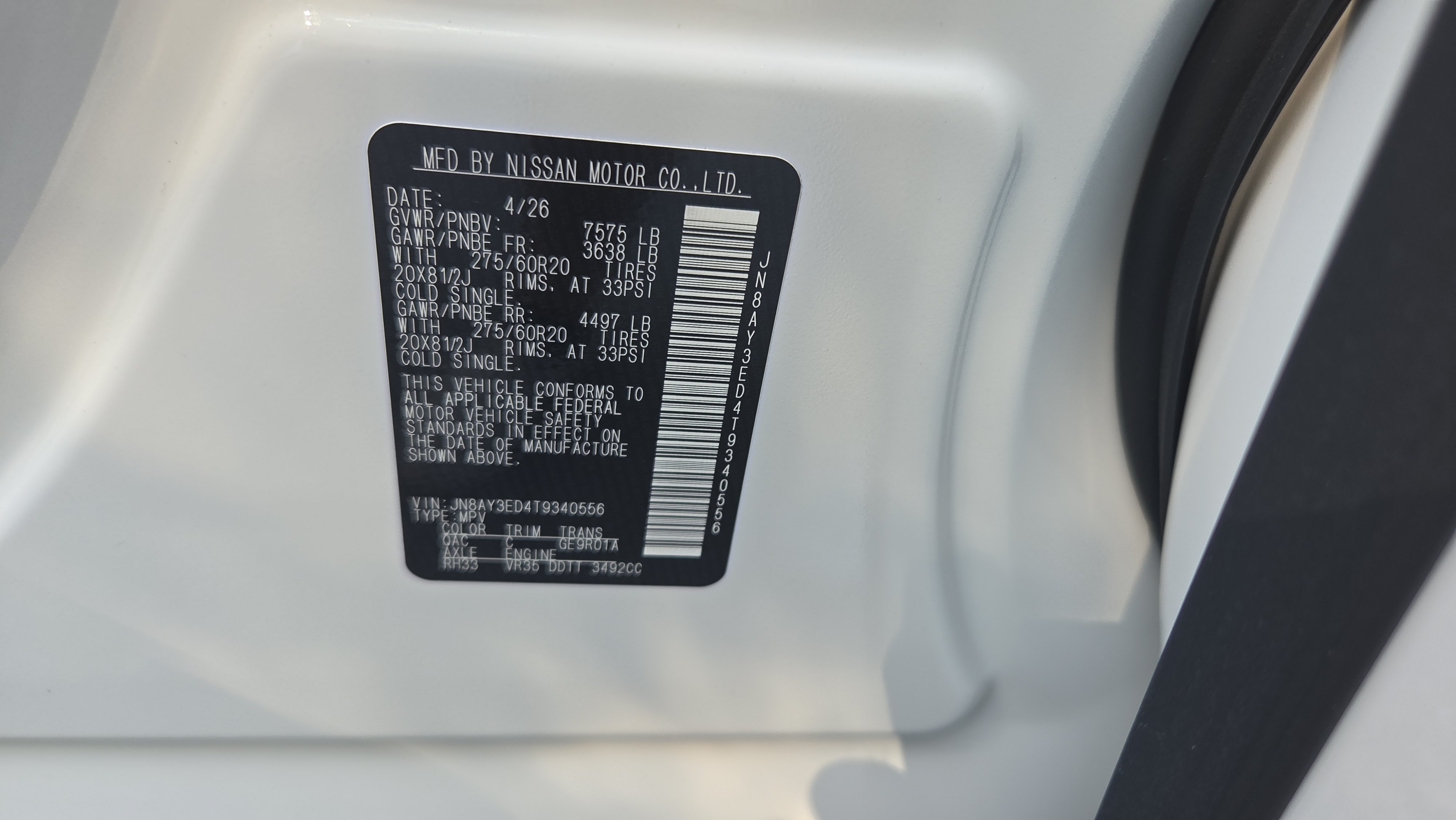 New 2026 Nissan Armada Platinum RWD image 20