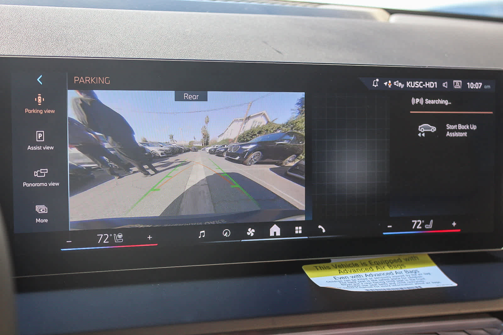 Used 2025 BMW X3 xDrive30i w/ Convenience Package image 23