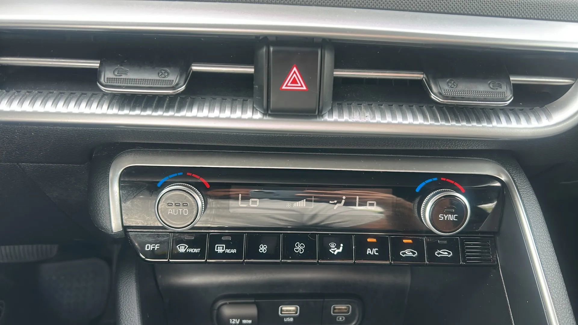 Used 2022 Kia K5 GT-Line FWD image 28