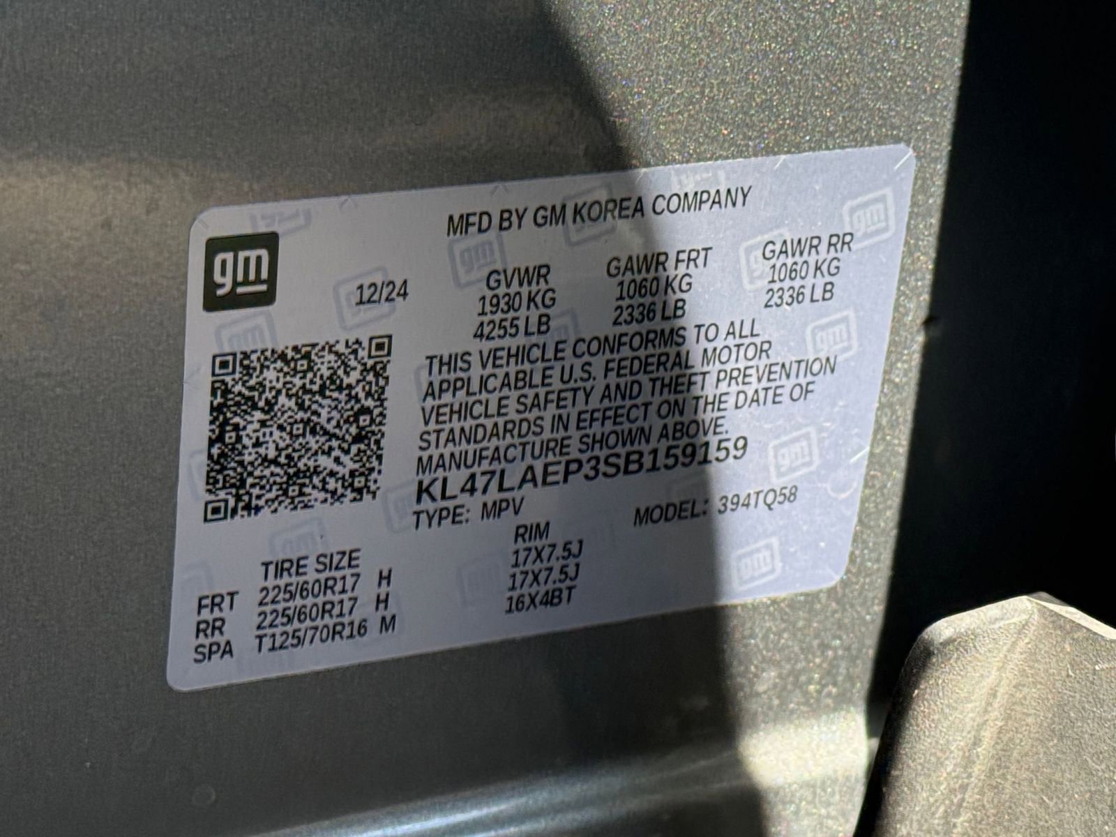 Used 2025 Buick Envista Preferred image 25