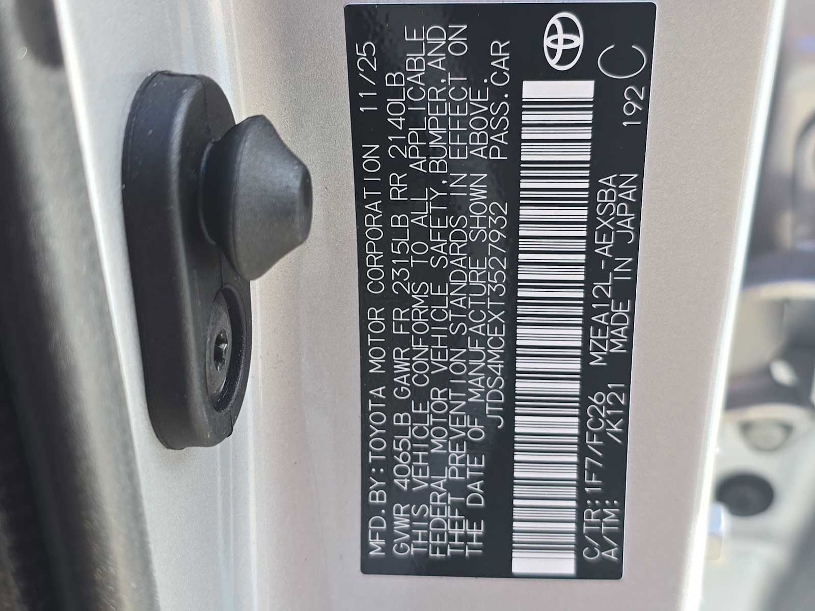Used 2026 Toyota Corolla SE FWD image 26