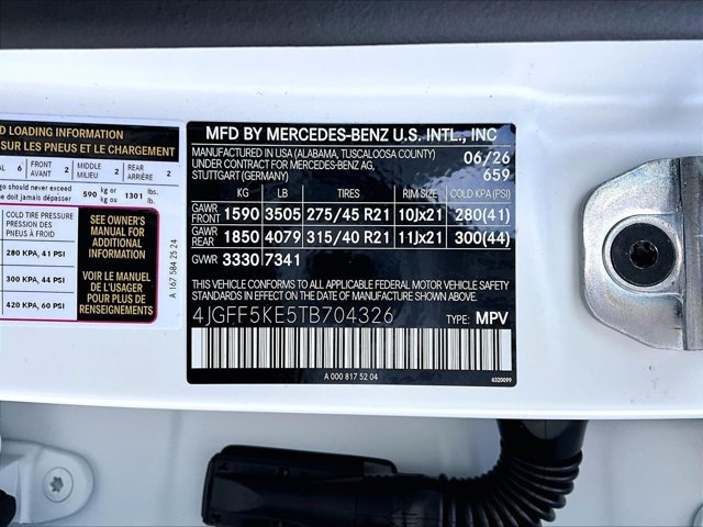 New 2026 Mercedes-Benz GLS 450 4MATIC image 15