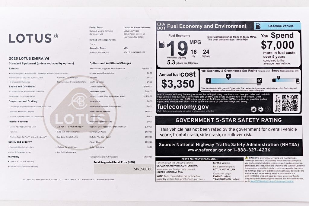 Used 2025 Lotus Emira RWD image 2