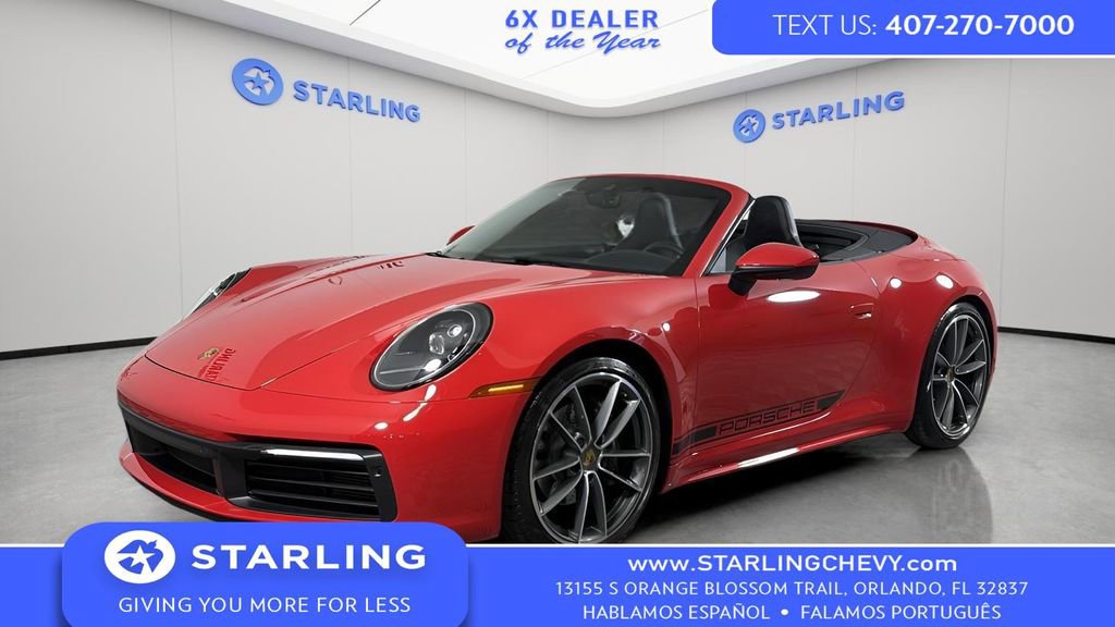 Used 2020 Porsche 911 Carrera