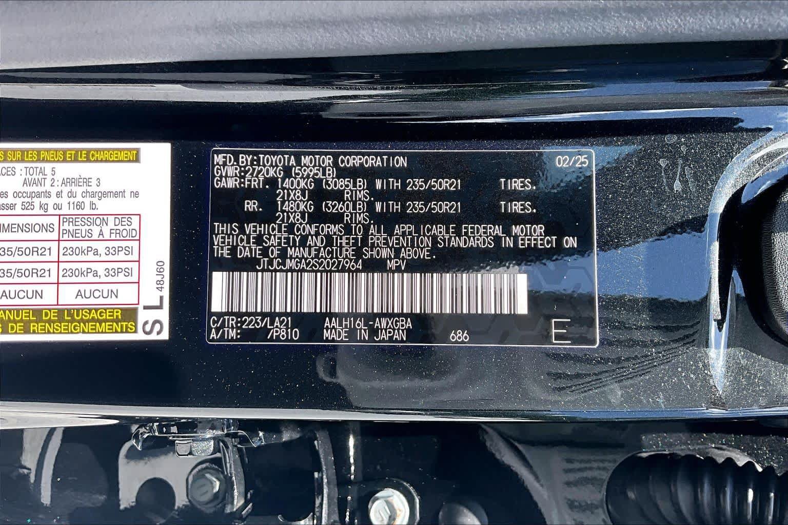 Used 2025 Lexus RX 450h AWD w/ Convenience Package image 32