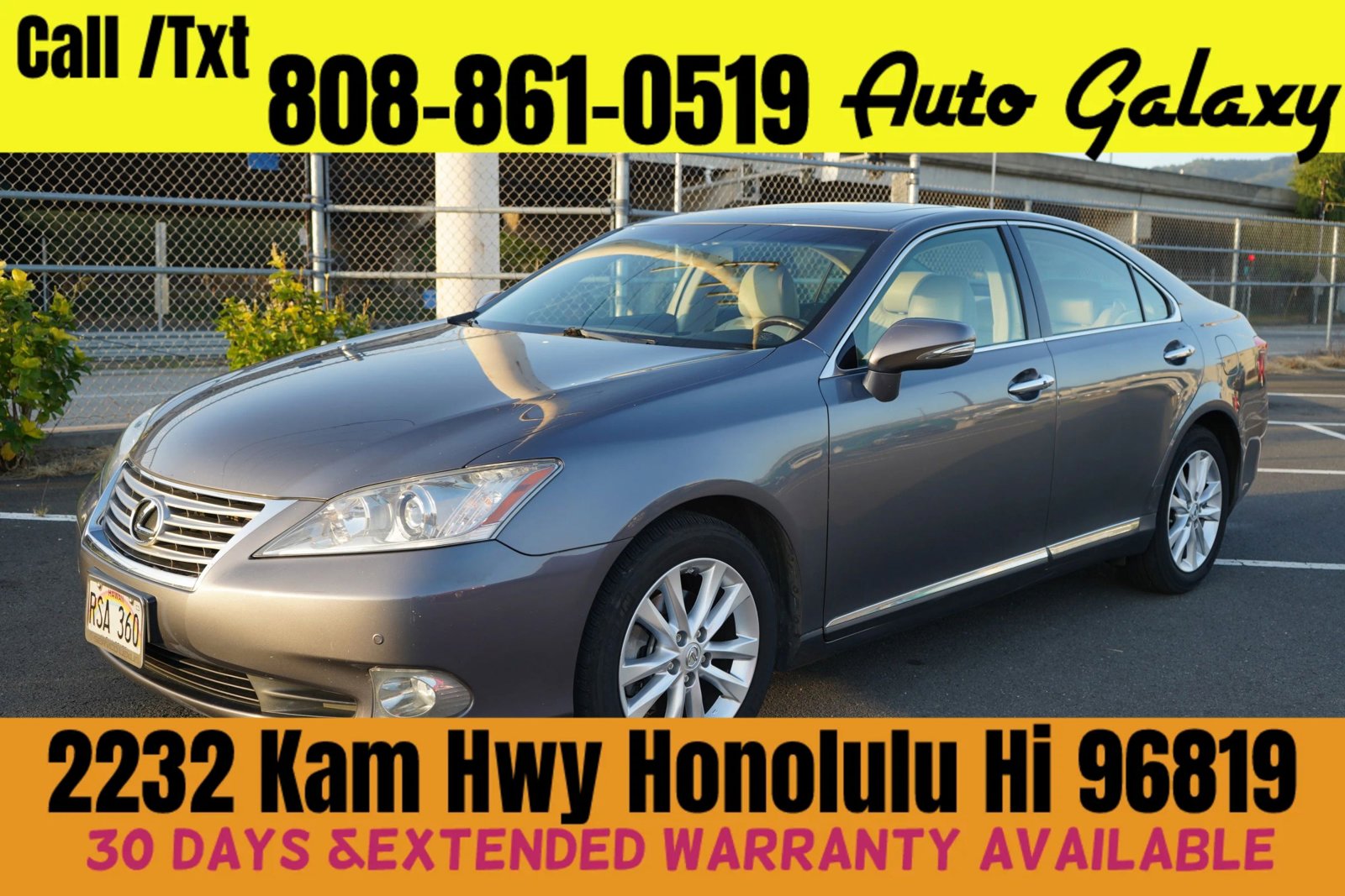 Used 2012 Lexus ES 350 image 1
