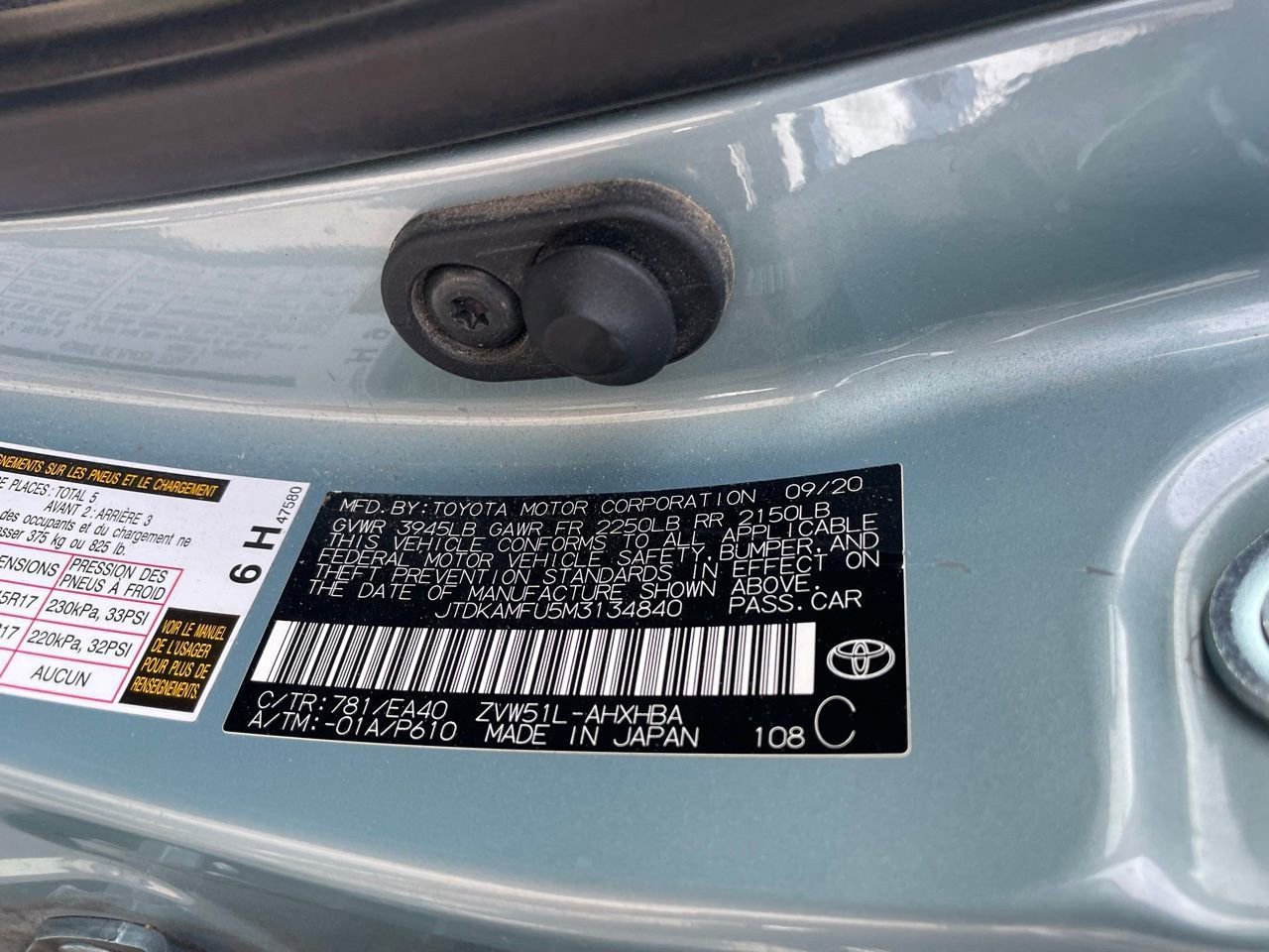 Used 2021 Toyota Prius XLE w/ Advanced Technology Package image 13