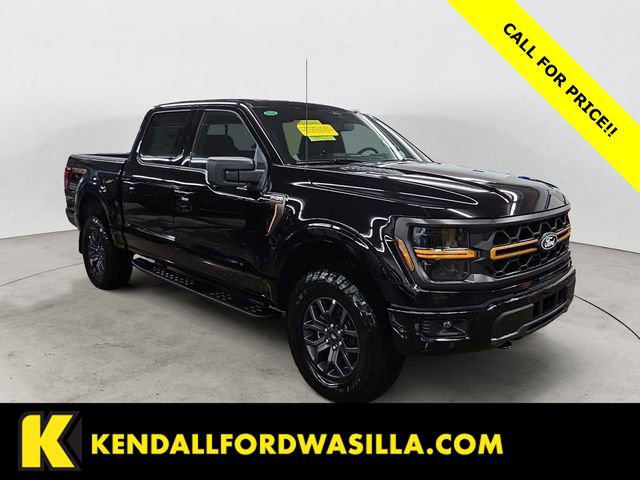 New 2025 Ford F150 Tremor w/ Bed Utility Package image 7