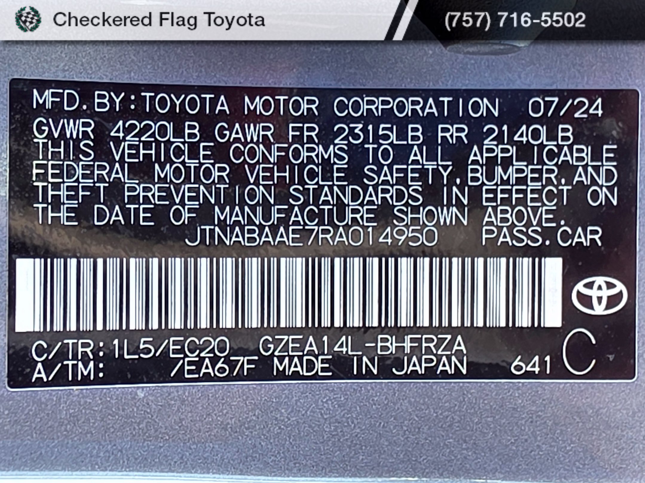Used 2024 Toyota Corolla GR AWD/4WD image 31