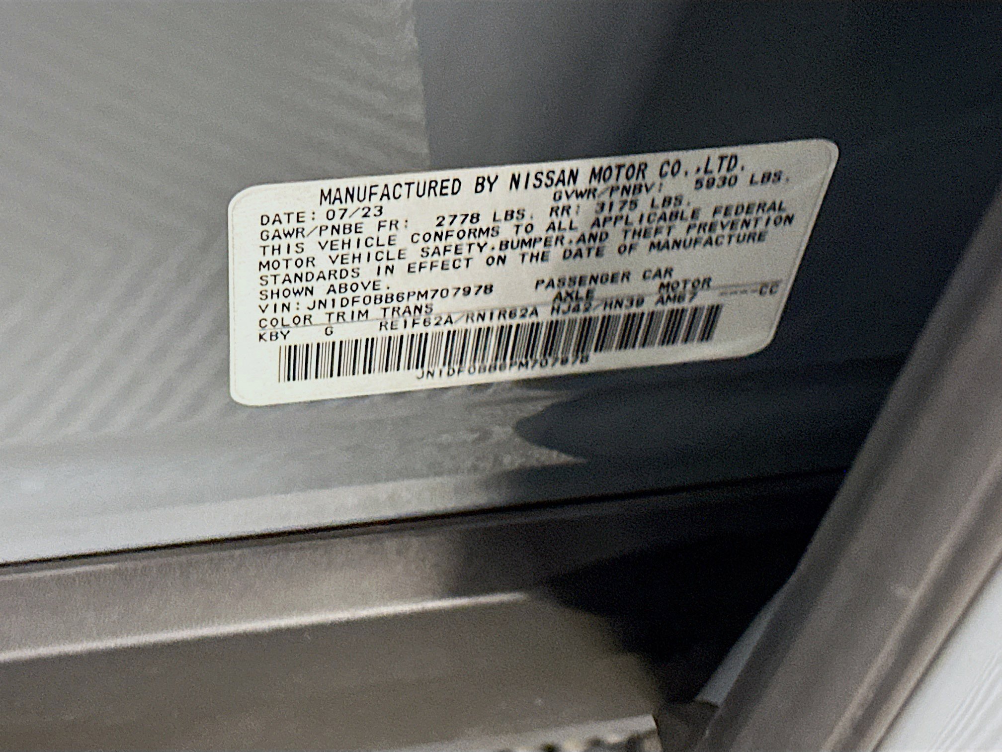 Used 2023 Nissan Ariya AWD image 12