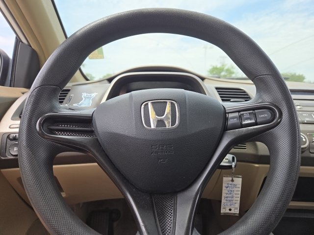 Used 2006 Honda Civic LX image 12