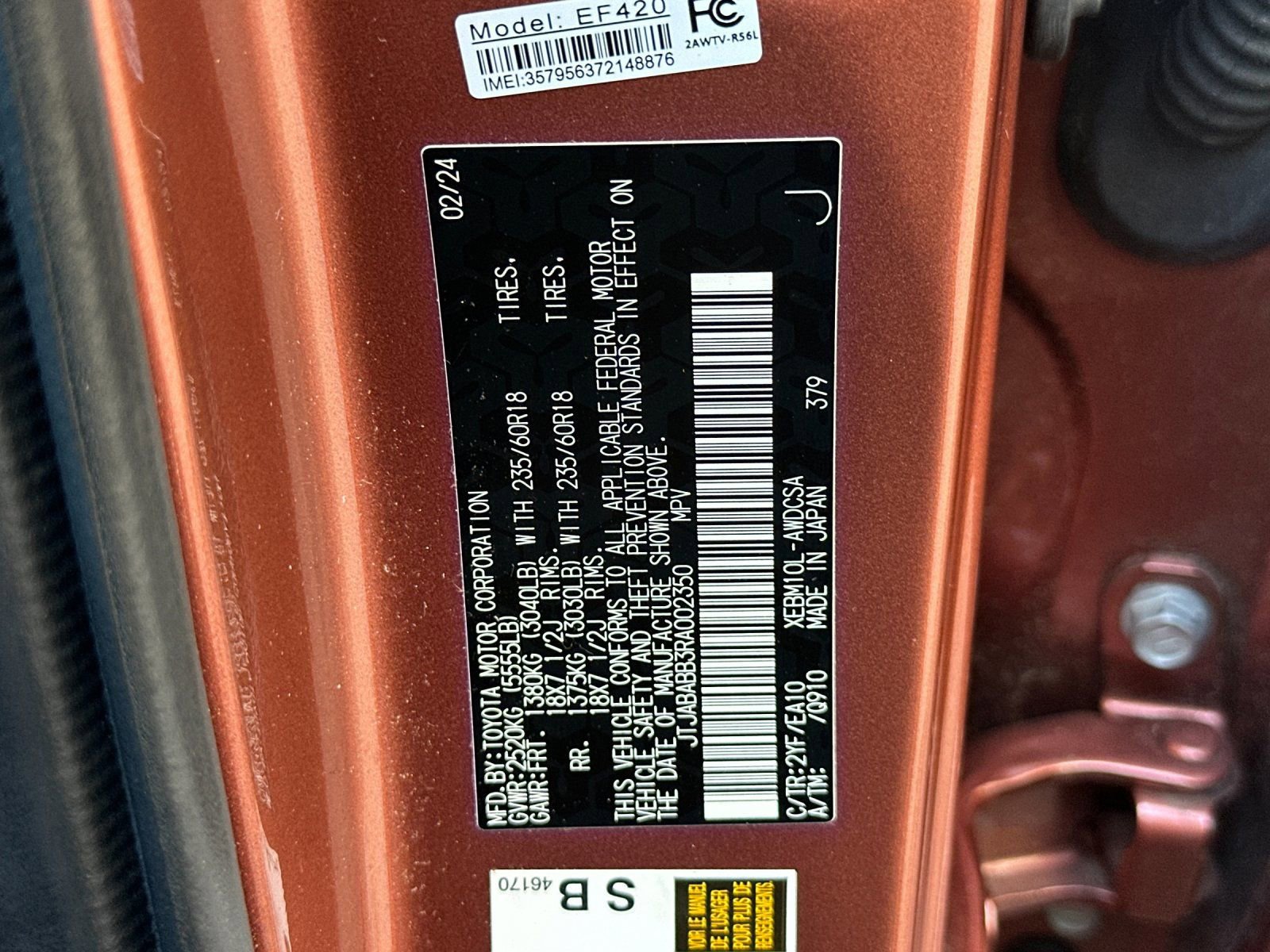 Used 2024 Lexus RZ 300e Premium w/ Accessory Package (A2) image 35