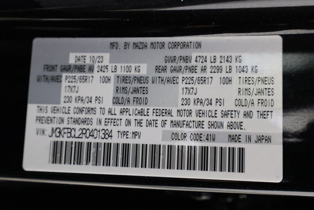 Used 2024 MAZDA CX-5 AWD 2.5 S w/ Preferred Package image 39
