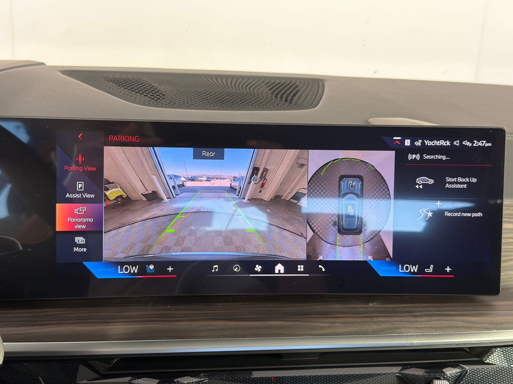 New 2026 BMW X5 sDrive40i image 24