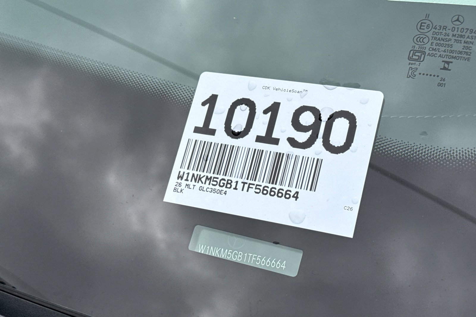 New 2026 Mercedes-Benz GLC 350e 4MATIC image 8