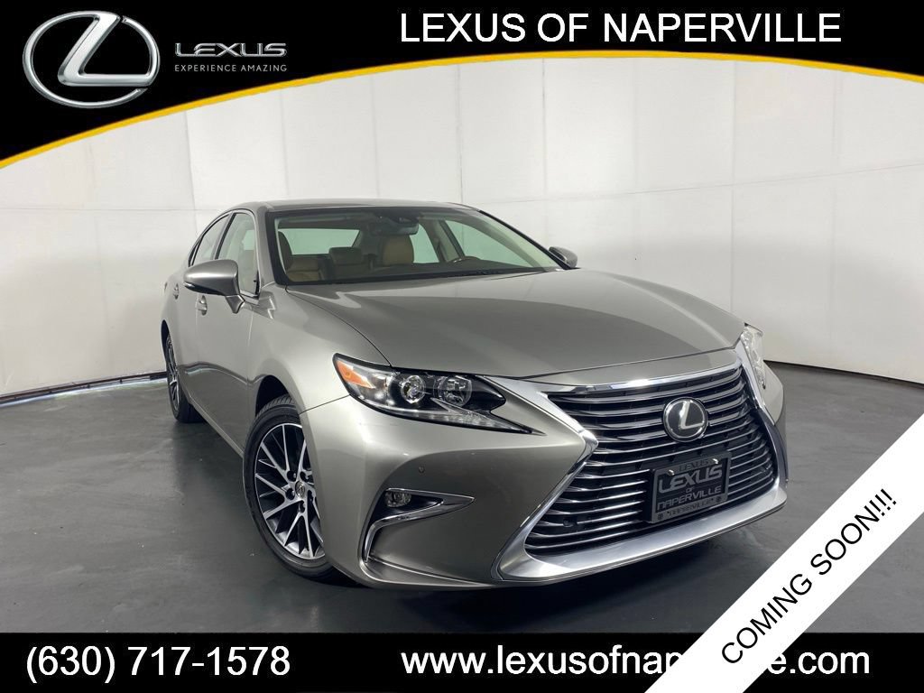 Used 2017 Lexus ES 350