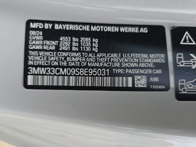 Used 2025 BMW 230i xDrive Coupe w/ Premium Package AWD/4WD image 38
