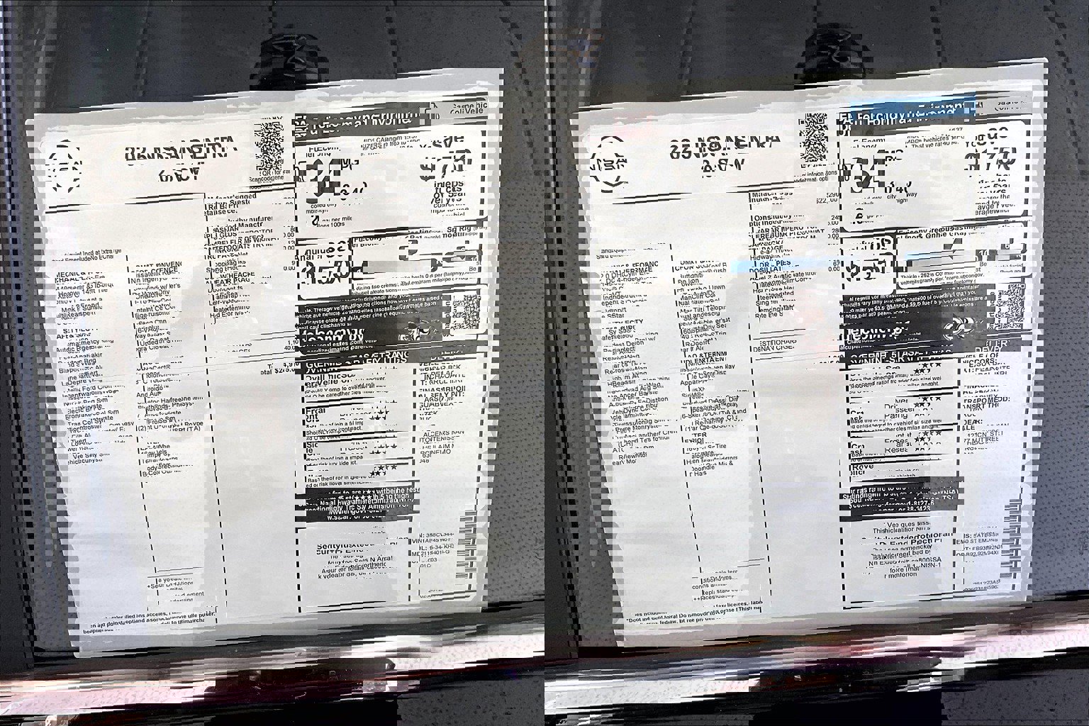 New 2025 Nissan Sentra SV w/ All-Weather Package image 71