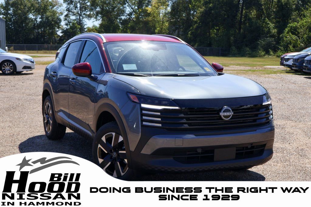 New 2026 Nissan Kicks SV