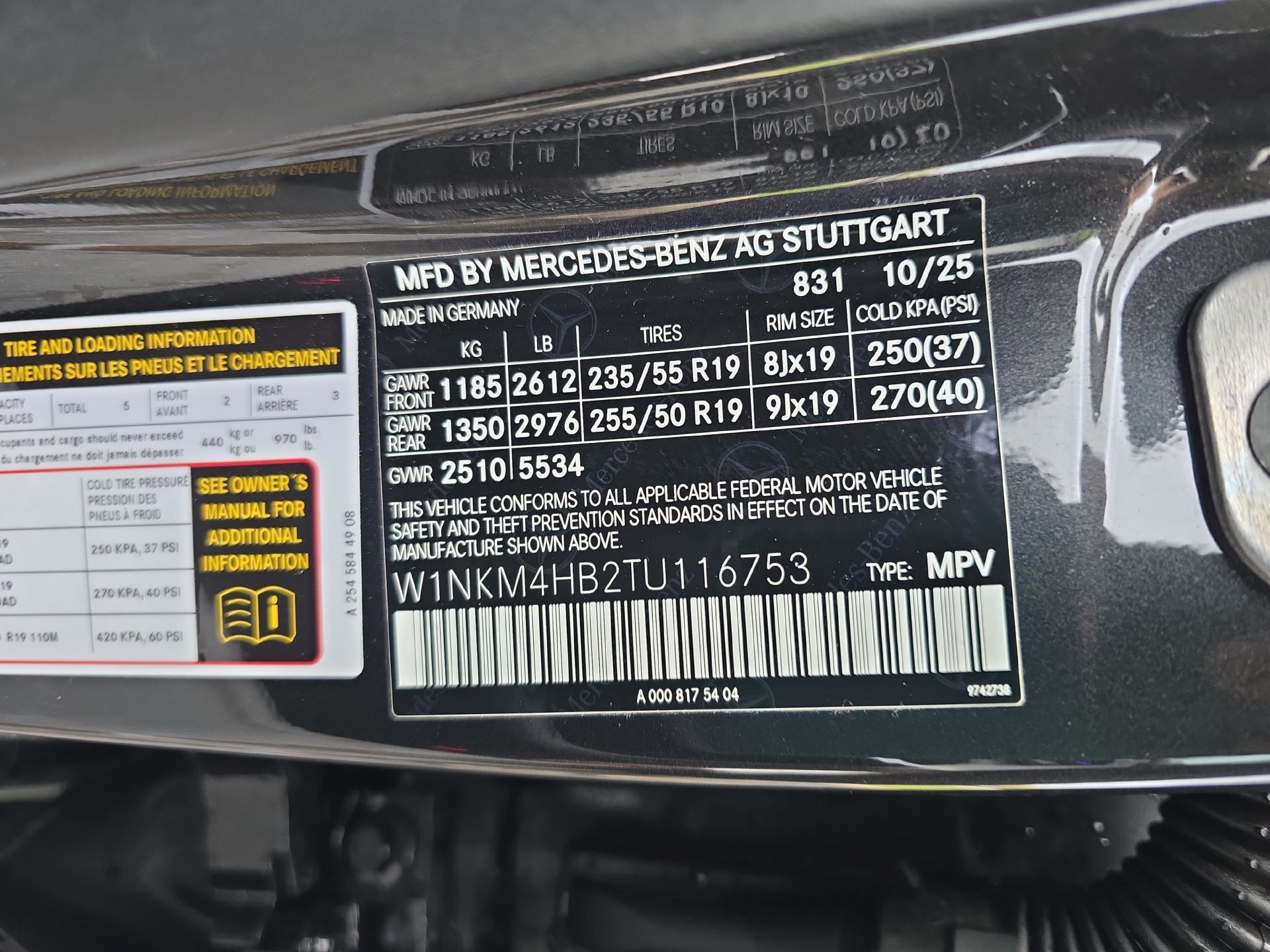 Certified 2026 Mercedes-Benz GLC 300 4MATIC image 33