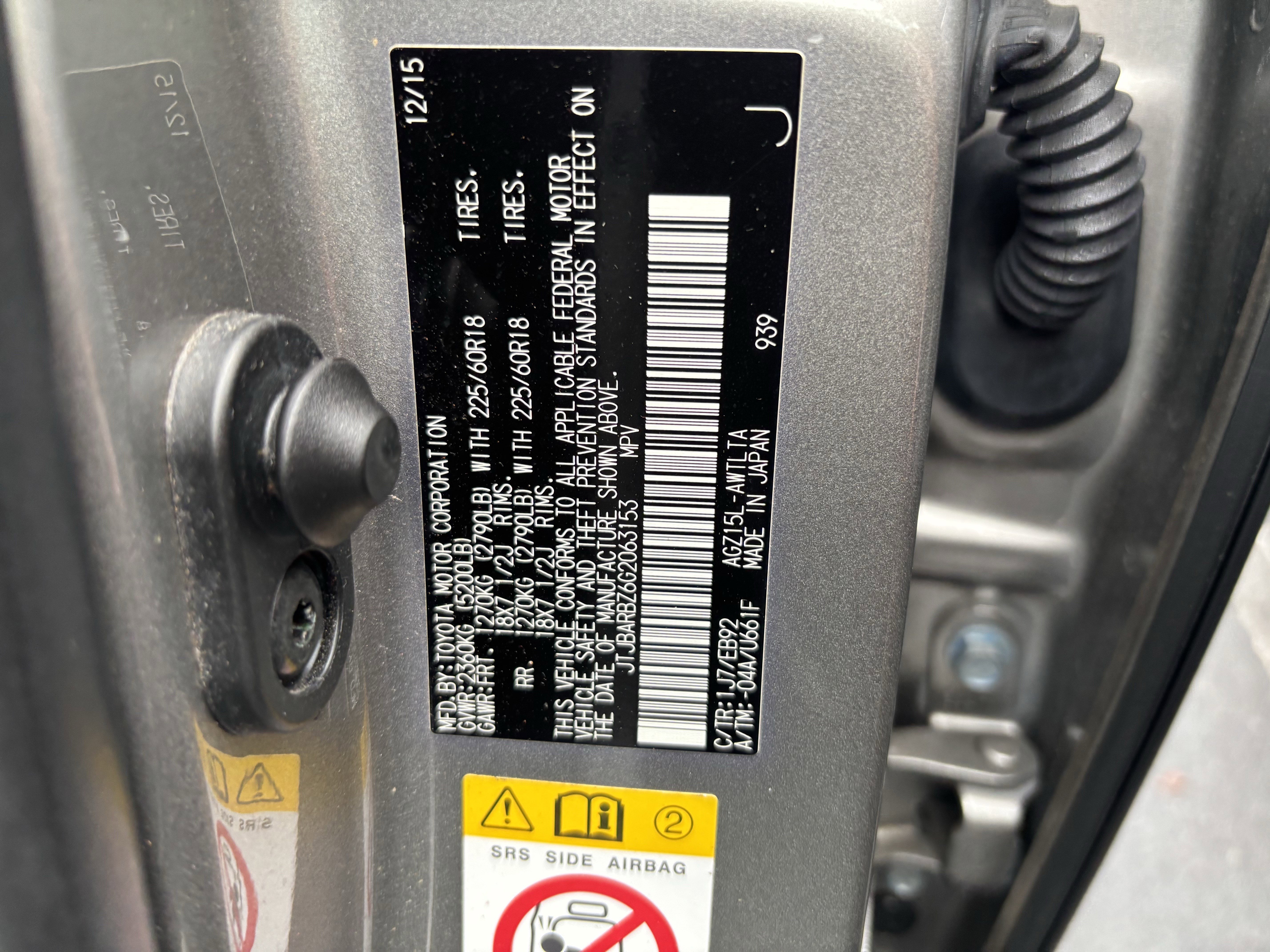 Used 2016 Lexus NX 200t F Sport image 37