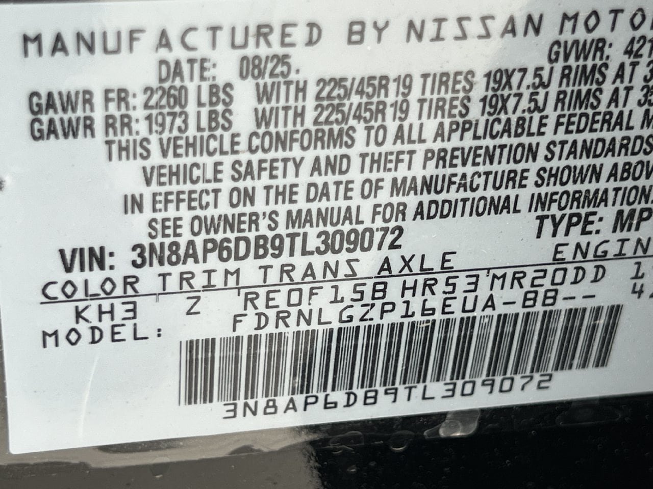 New 2026 Nissan Kicks SR w/ Cold Weather Package AWD/4WD image 16