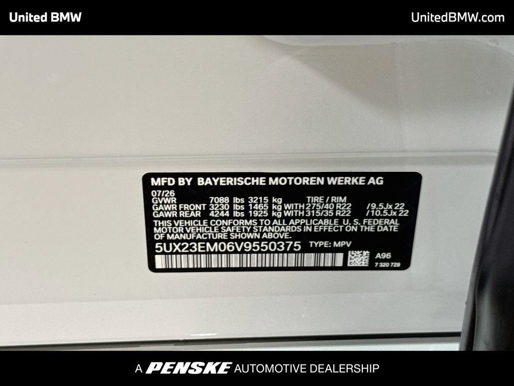New 2027 BMW X7 xDrive40i AWD/4WD image 16