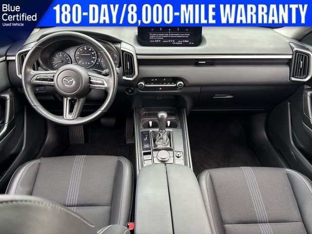 Used 2023 MAZDA CX-50 AWD 2.5 S w/ Cargo Package image 12