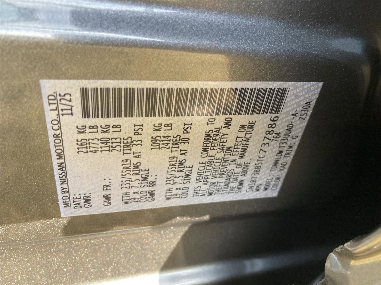 New 2026 Nissan Rogue SV image 34