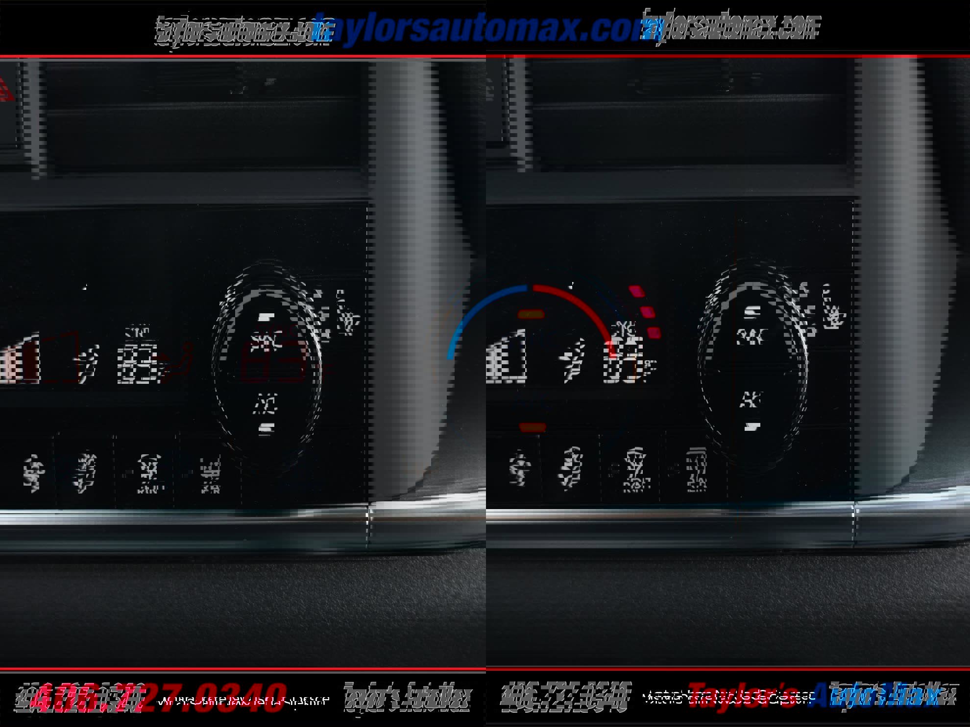 New 2026 Nissan Rogue SV w/ SV Premium Package image 19