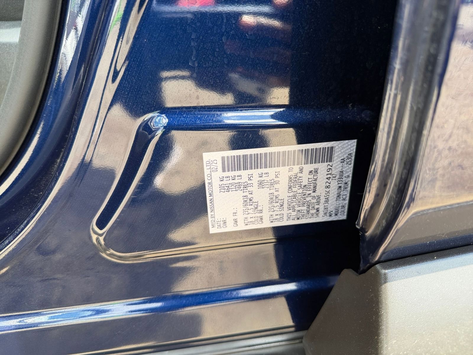 Used 2025 Nissan Rogue SV FWD image 31