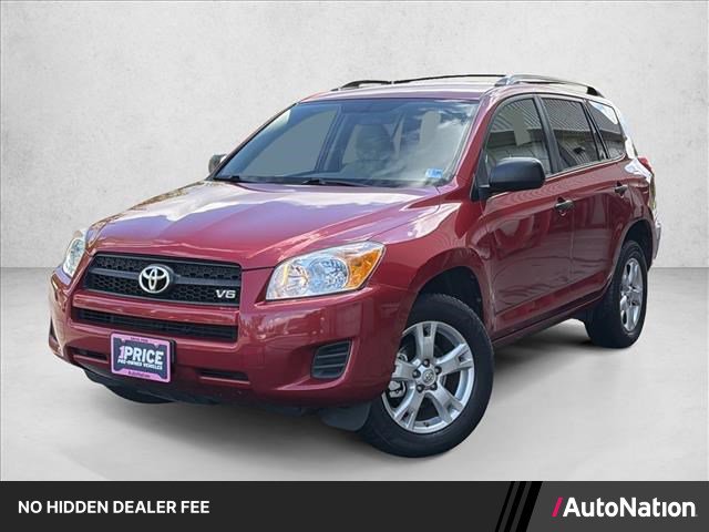 Used 2011 Toyota RAV4 4WD V6 w/ Tow Prep Pkg video 1
