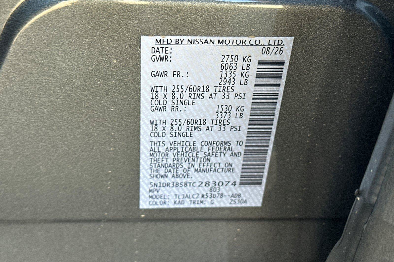 New 2026 Nissan Pathfinder SV w/ Cargo Package FWD image 26