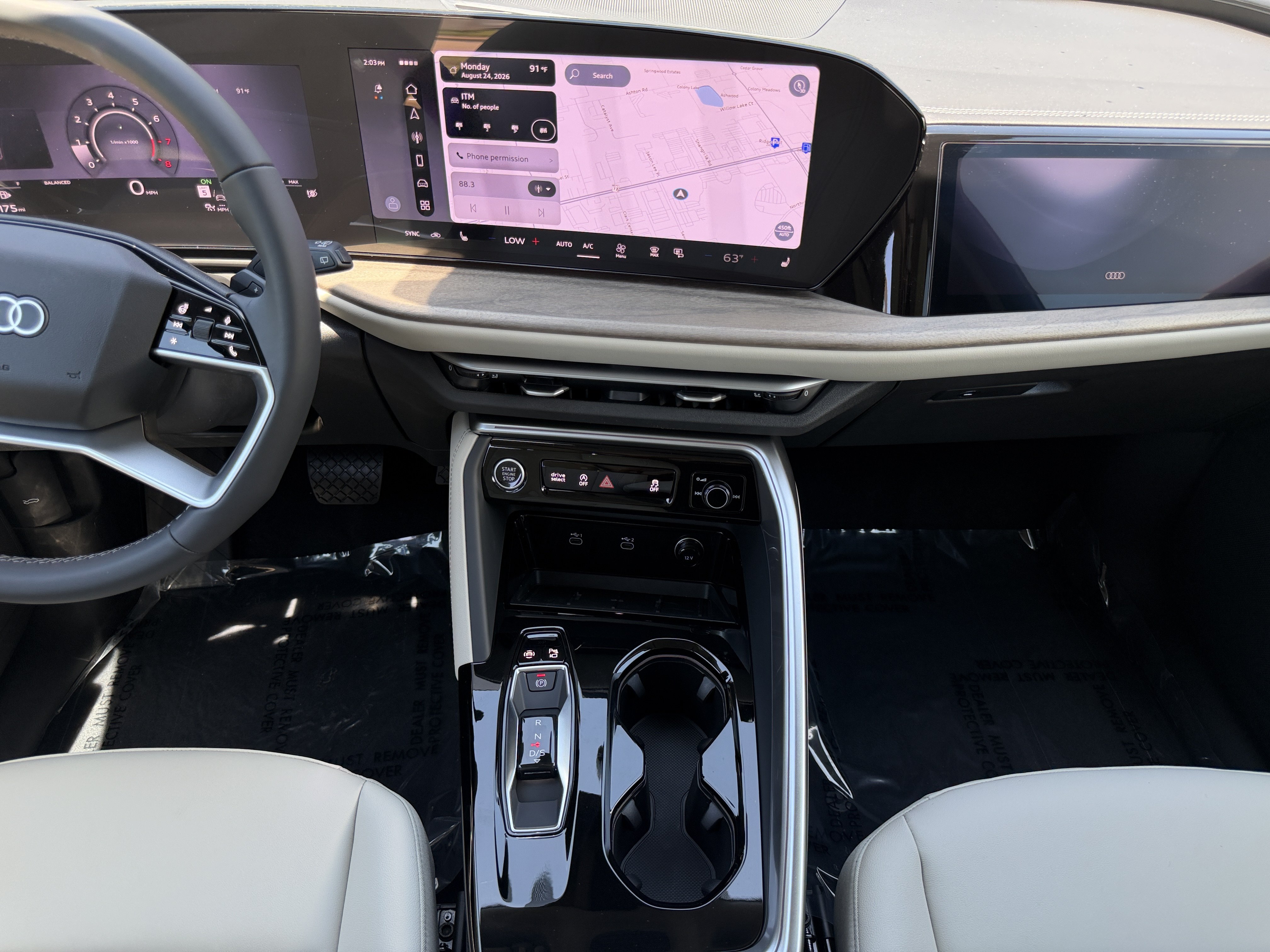 New 2026 Audi Q5 Premium AWD/4WD image 16