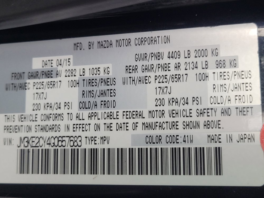 Used 2016 MAZDA CX-5 Touring FWD image 33