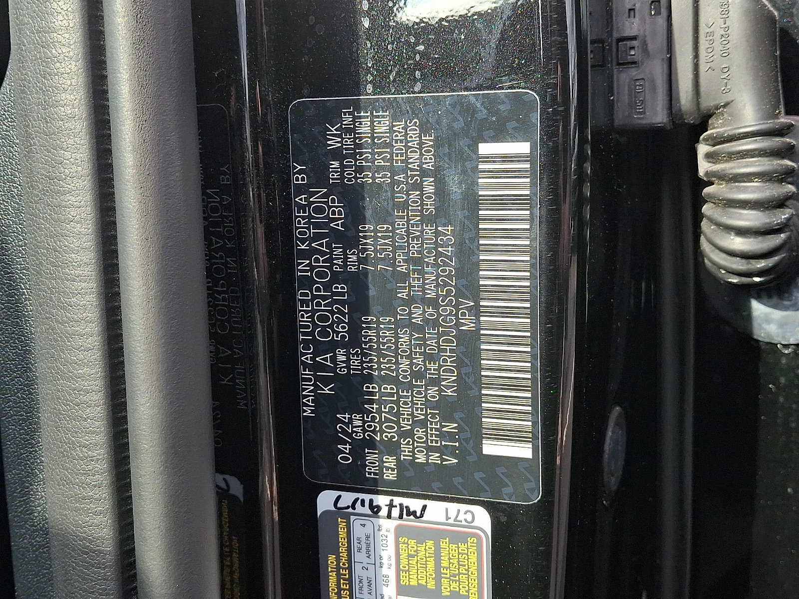 Certified 2025 Kia Sorento EX AWD/4WD image 20