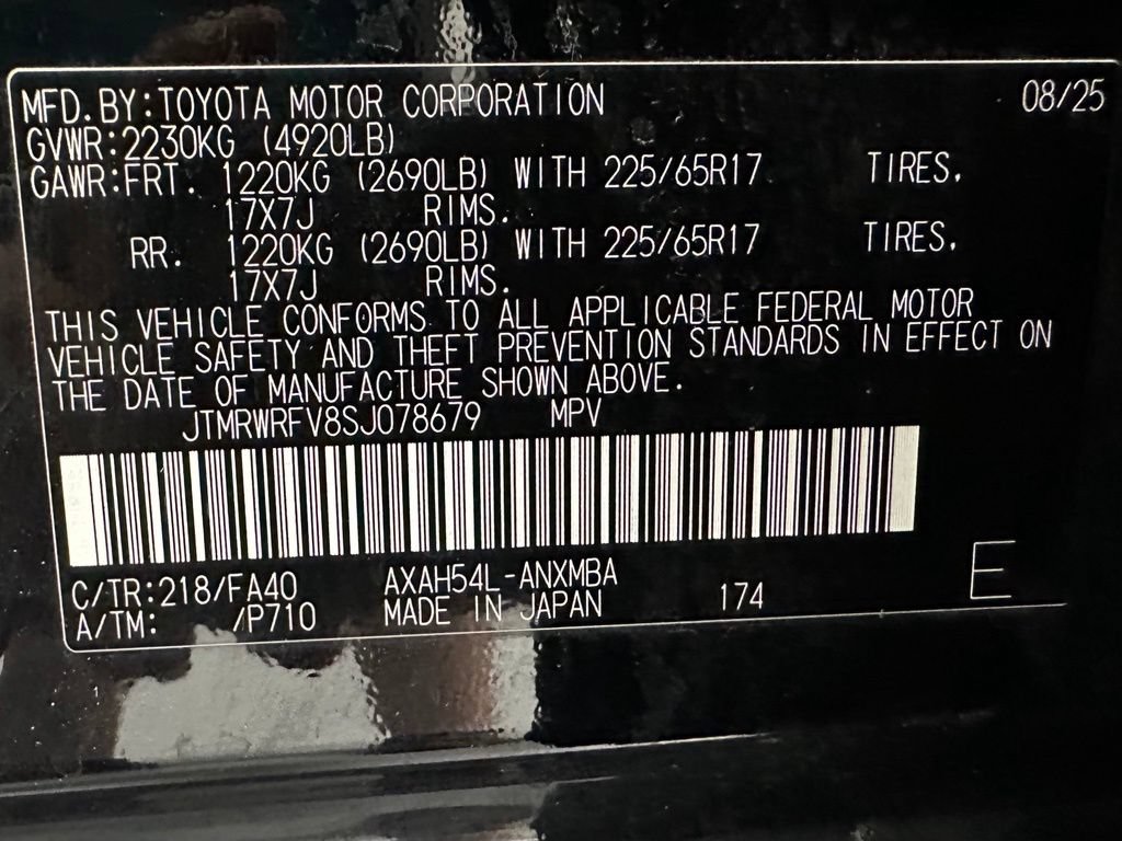 Used 2025 Toyota RAV4 XLE AWD/4WD image 11