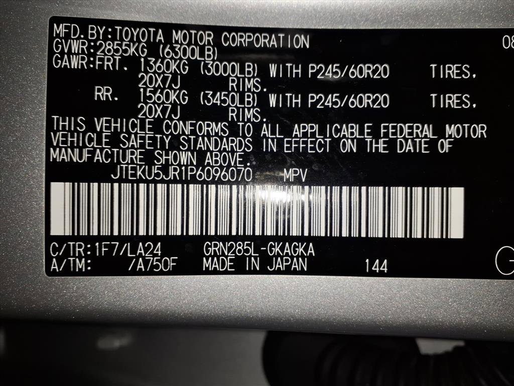 Used 2023 Toyota 4Runner Limited image 33