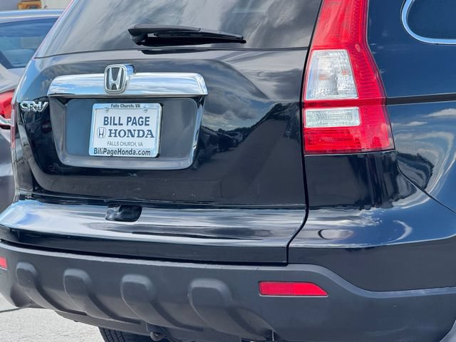Used 2009 Honda CR-V EX image 8