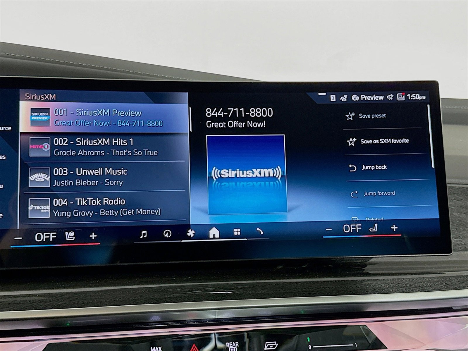New 2026 BMW 740i w/ Premium Package image 15