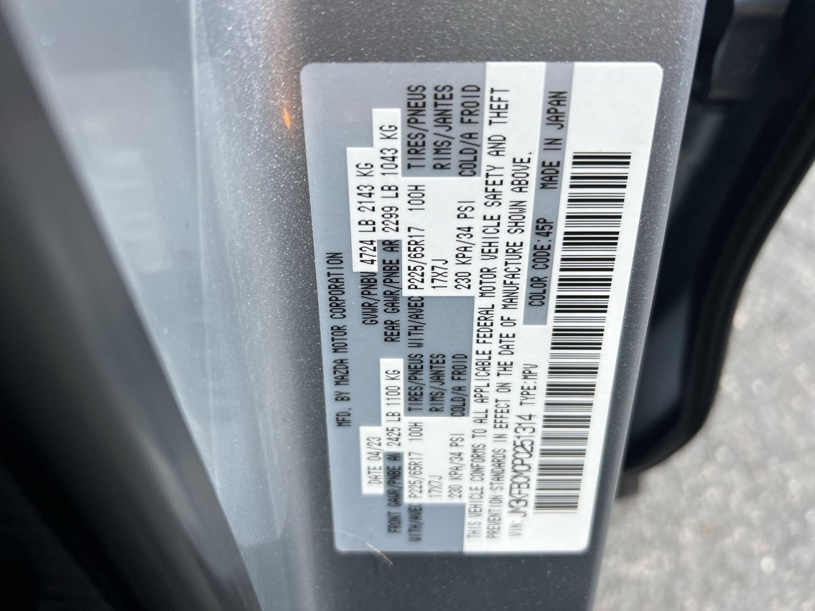 Used 2023 MAZDA CX-5 AWD 2.5 S w/ Preferred Package image 28