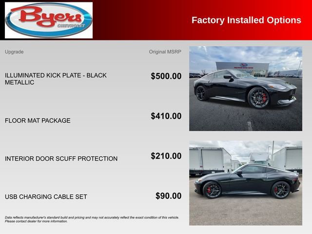 Used 2024 Nissan Z Performance w/ Floor Mat Package RWD image 10